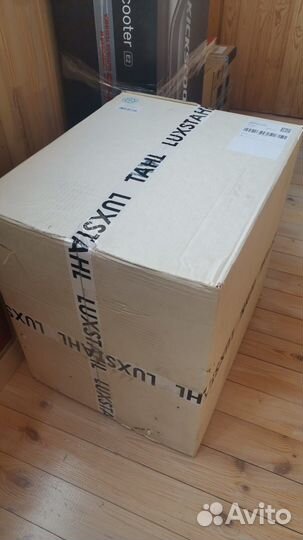 Самогонный аппарат Luxstahl 8 м