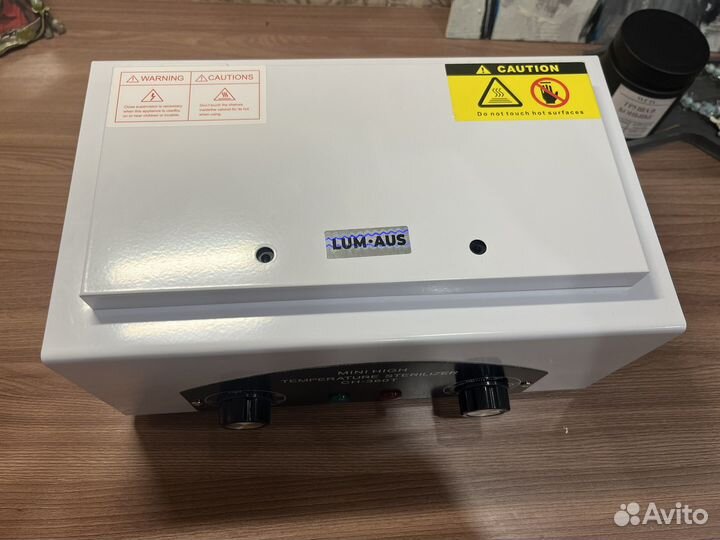 Сухожар для маникюра