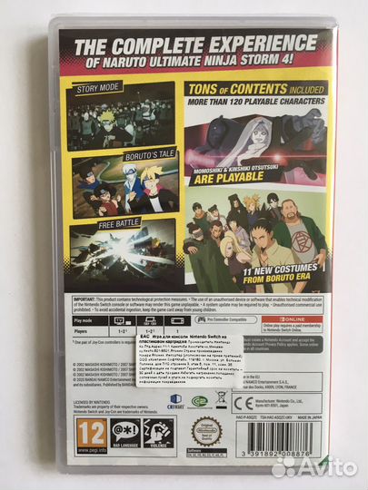 Naruto shippuden ultimate ninja storm 4 nintendo