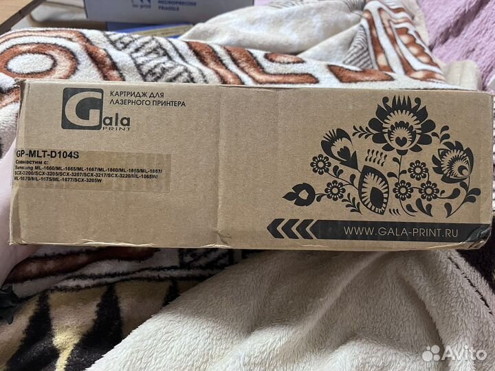 Катридж Gala print GP-MLT-D104S для лаз принтеров