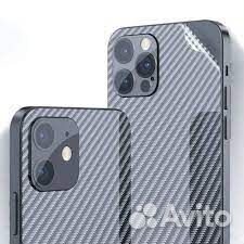 Защитное стекло iPhone 13 Pro Max/iPhone 14 Plus