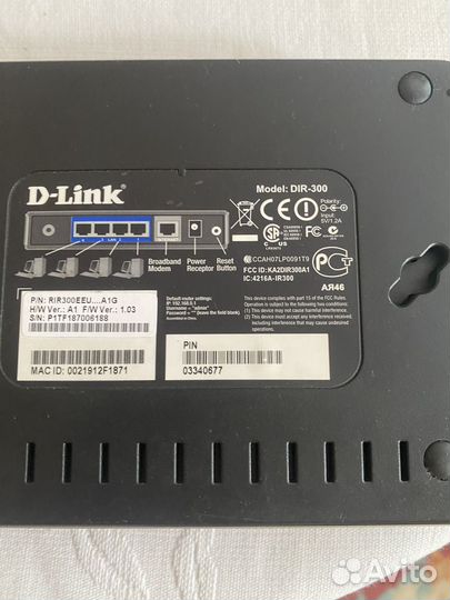 Wi-Fi роутер D-Link DIR-300