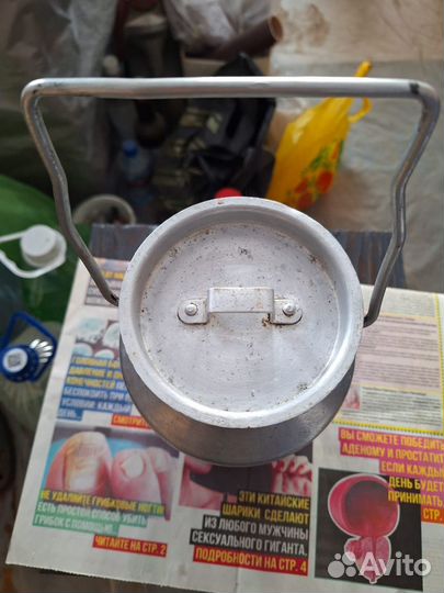 Бидон из СССР