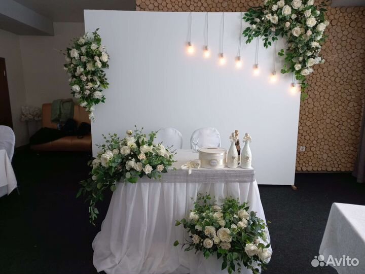 Свадебные аксессуары