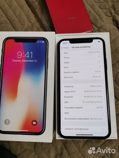 iPhone X, 64 ГБ