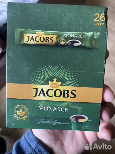 Кофе якобс оптом и в розницу