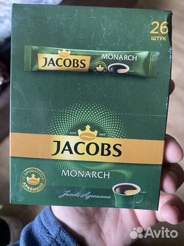 Кофе якобс оптом и в розницу