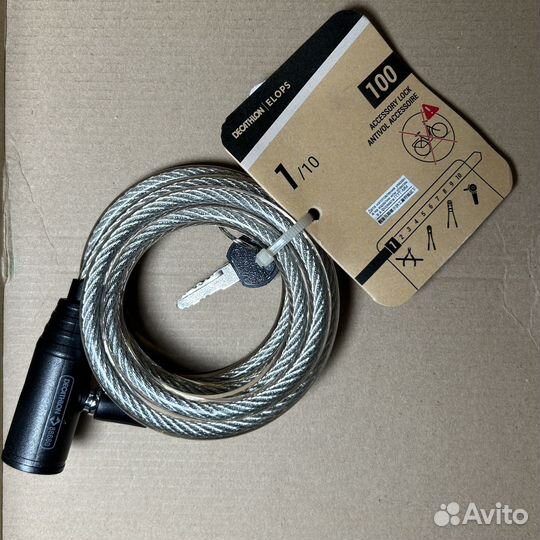 Замок велосипедный Decathlon 100 см, белый