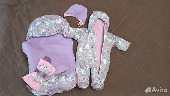 Конверт -комбинезон зимний