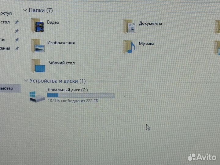 Игровой ноутбук Lenovo i3/12GB/SSD/256GB