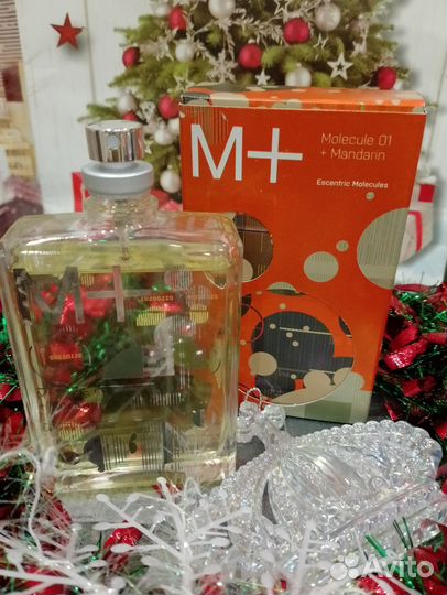 Парфюмерия