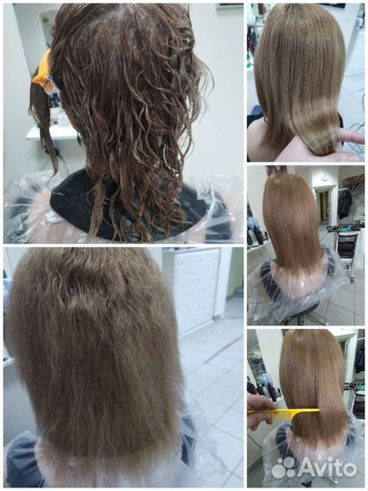 Услуги парикмахера