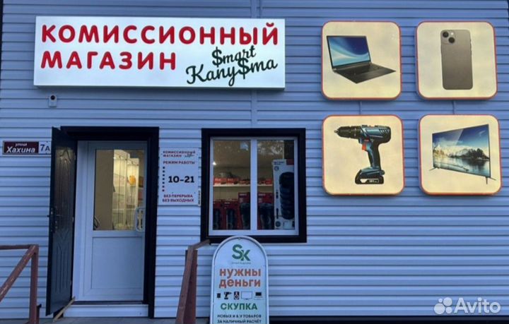 Нетбук Asus Windows 7