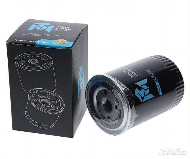 Фильтр масляный VW Passat audi A4 (99-05) skoda Su