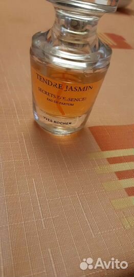 Tendre Jasmin secrets d'essences от Yves Rocher