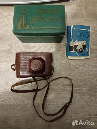 Фотоаппарат