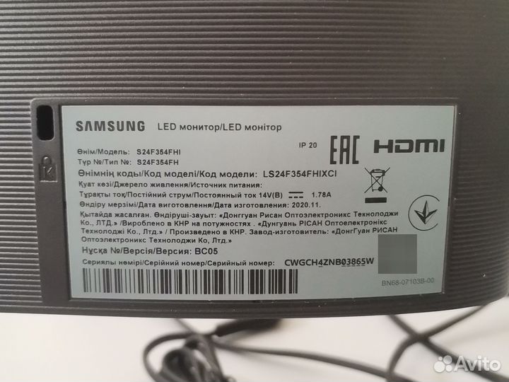 Монитор Samsung s24f354fhi hdmi