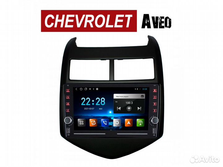 Магнитола Chevrolet Aveo t300 2/32gb Carplay / And