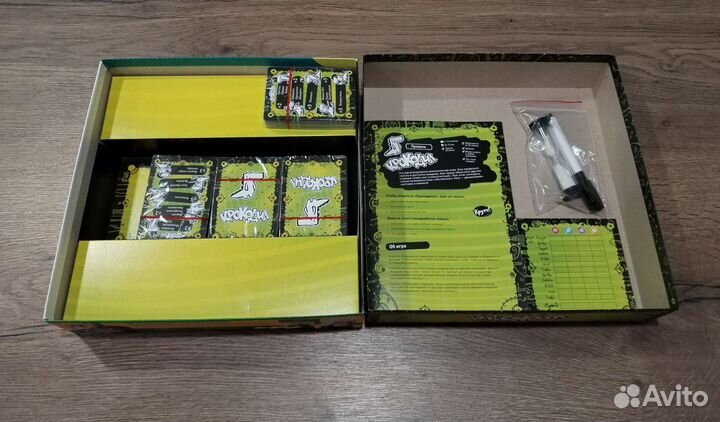 Настольная игра Крокодил базовый 2021