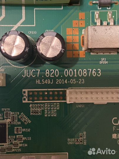 Juc7.820.00108763 от Dexp 32a3200