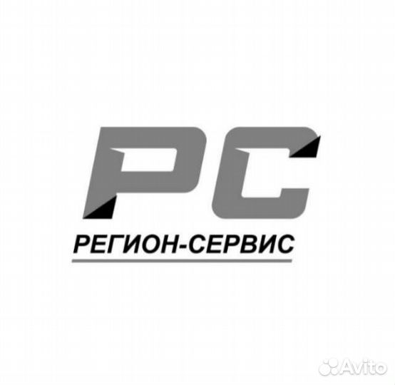 Слесарь мср на завод с обучением