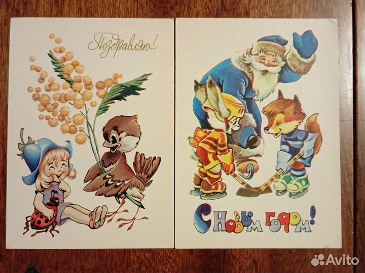 Открытки Четвериков