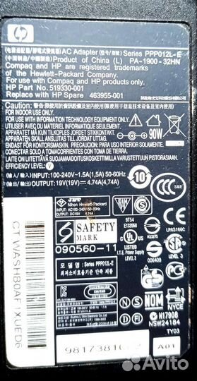 Блок питания для ноутбука hp