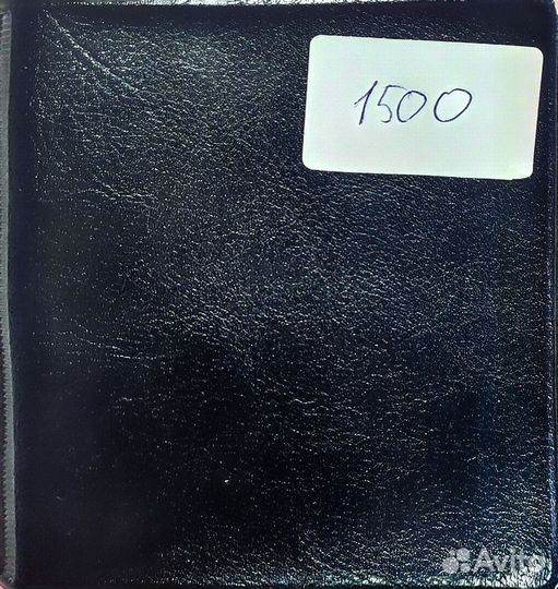 Набор юбилейный монет РФ и СССР