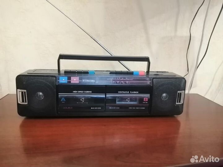 International A.L.C model 1308