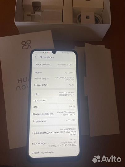 Телефон huawei nova y70