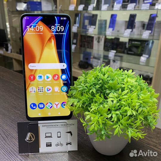 Xiaomi Poco C40, 3/32 ГБ