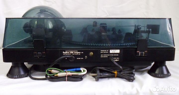 Проигрыватель 