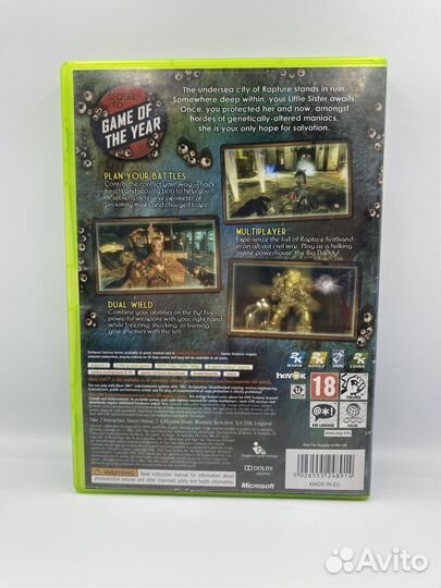 Bioshock 2 xbox 360 (б/у, англ.)