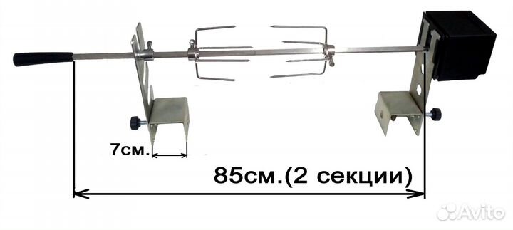 Вертел с электроприводом