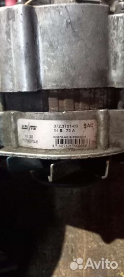 Генератор на класику