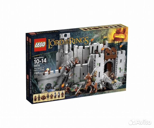 Коллекционные наборы Лего