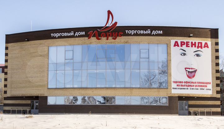 Офис, 434 м²