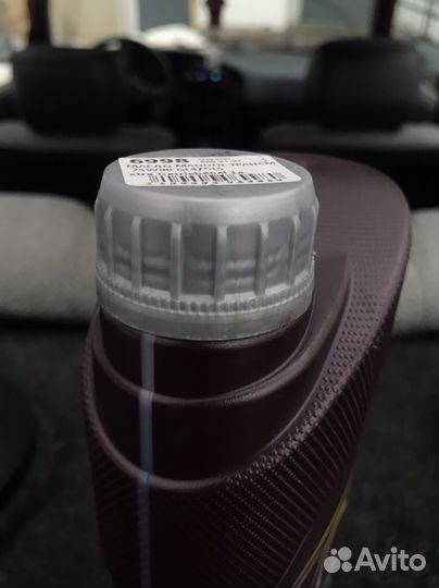 Трансмиссионное масло Mannol 75w90 GL4/5