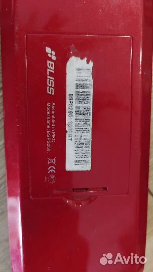 Портативная аудосистема Bliss Bsps260