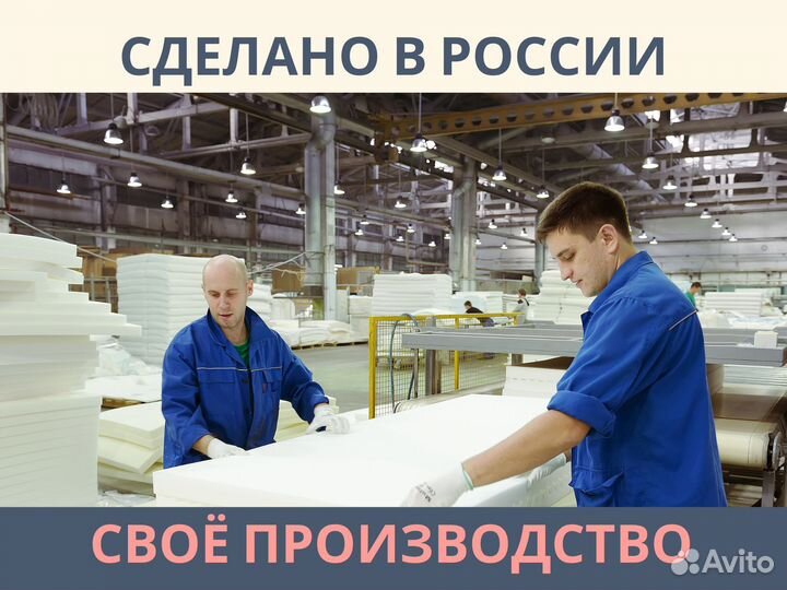 Беспружинный матрас Практик 18 Латекс Кокос
