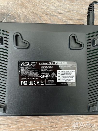 Wi-Fi роутер asus rt n12hp