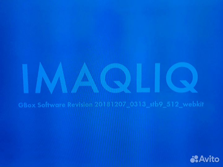 Цифровая тв приставка