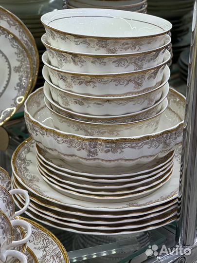 Чайно столовый сервиз 39 предметов