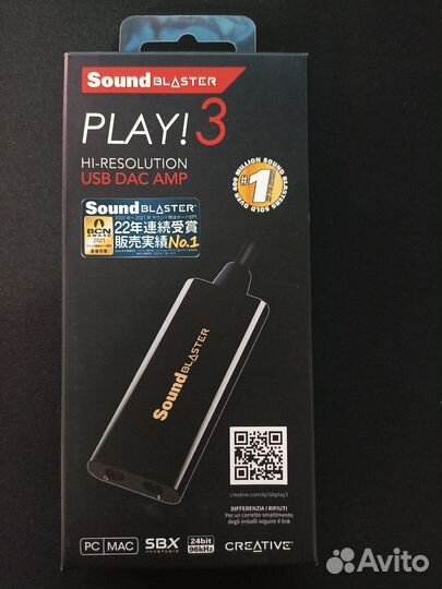 Creative Sound blaster play 3