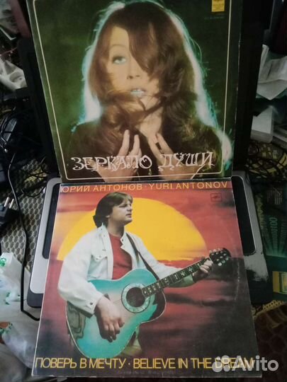 Виниловые пластинки в хорошем состоянии