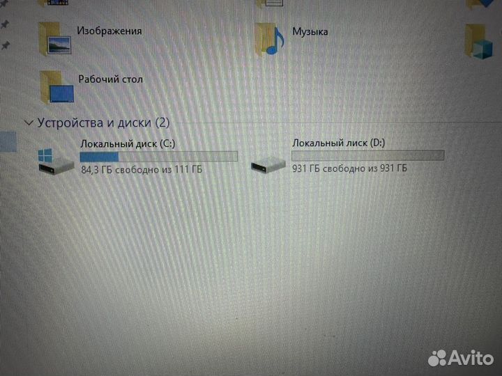 Игровой системный блок