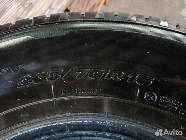 Yokohama YS208 265/70 R16