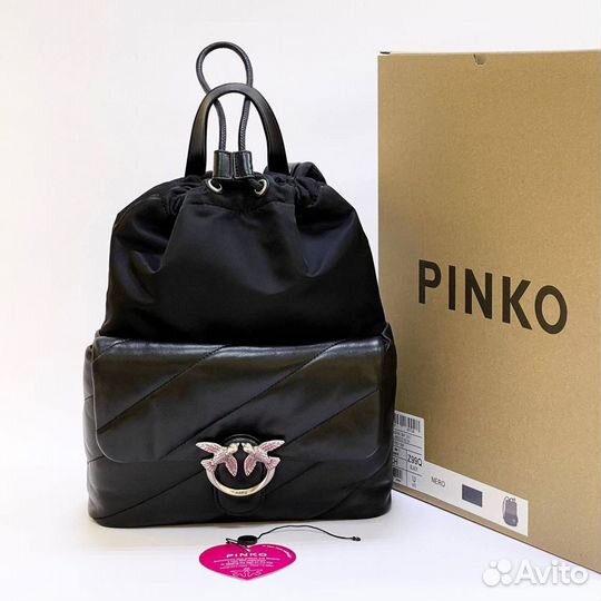 Рюкзак натуральная кожа pinko
