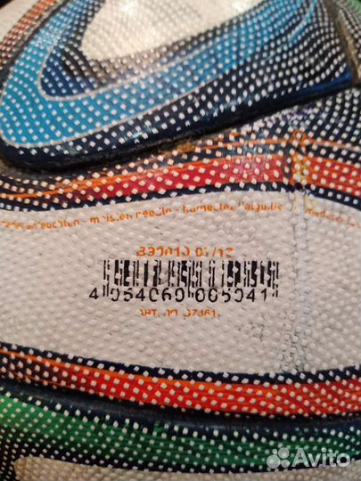 Футбольный мяч adidas brazuca