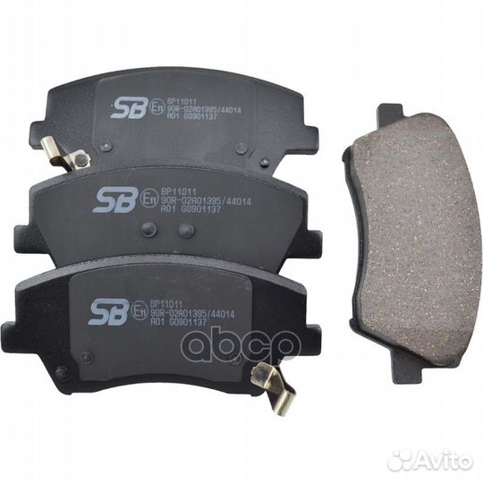 Колодки тормозные передние hyundai elantra 17